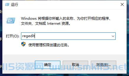 [经验分享] Windows10添加群晖磁盘映射，总是提示用户名密码不正确解决办法