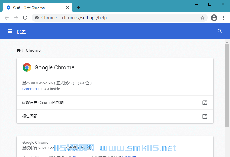 [浏览器] Google Chrome 119.0.6045.160便携增强版